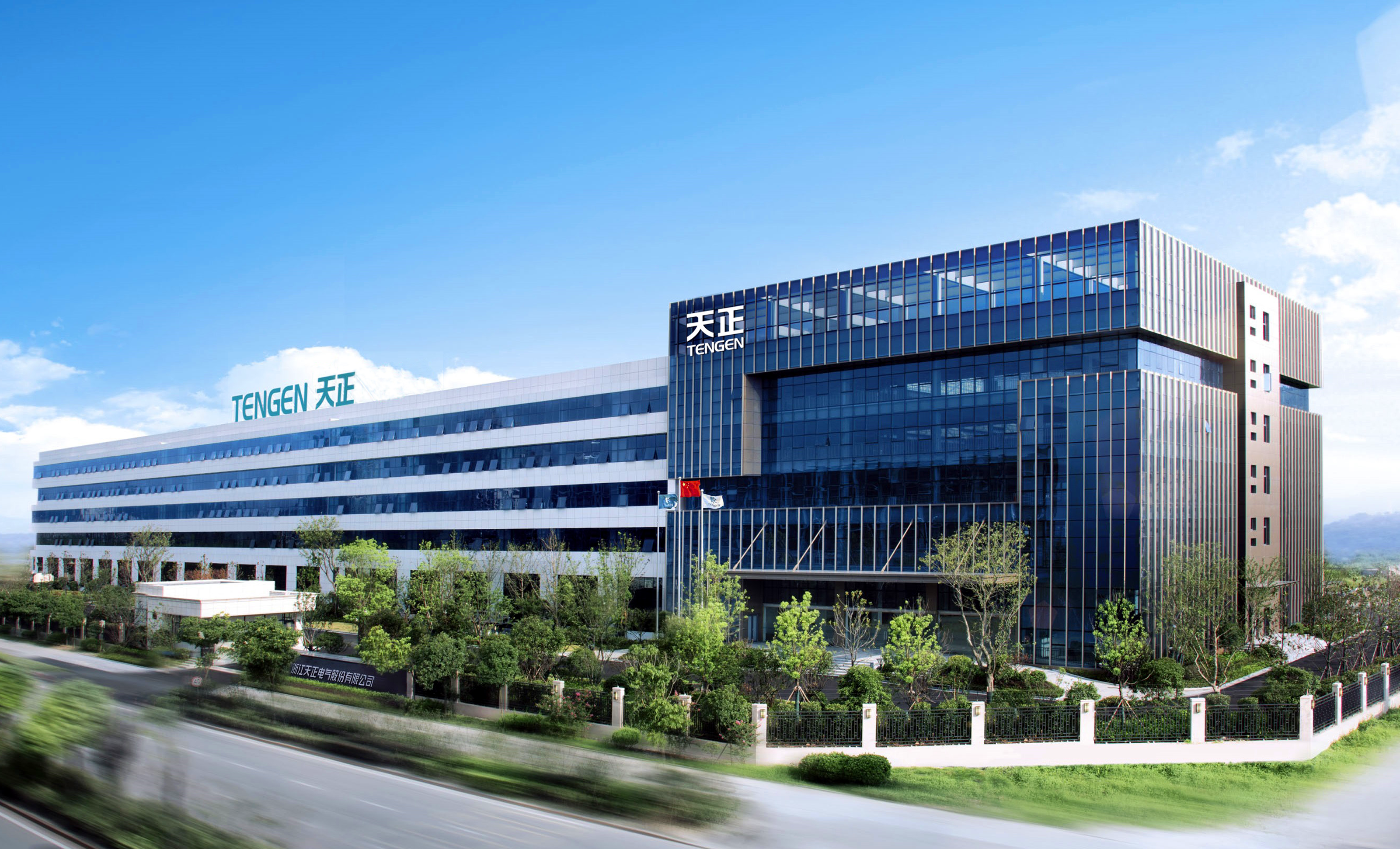 再添国家级荣誉！pg试玩在线网站免费上榜工信部绿色供应链管理企业