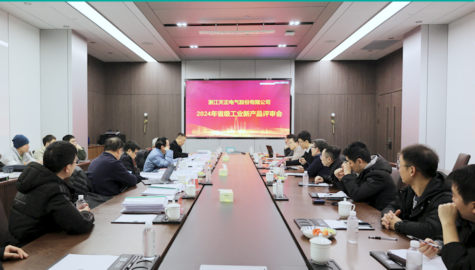 6项国际先进，8项国内领先丨pg试玩在线网站免费高端智造再上新高度