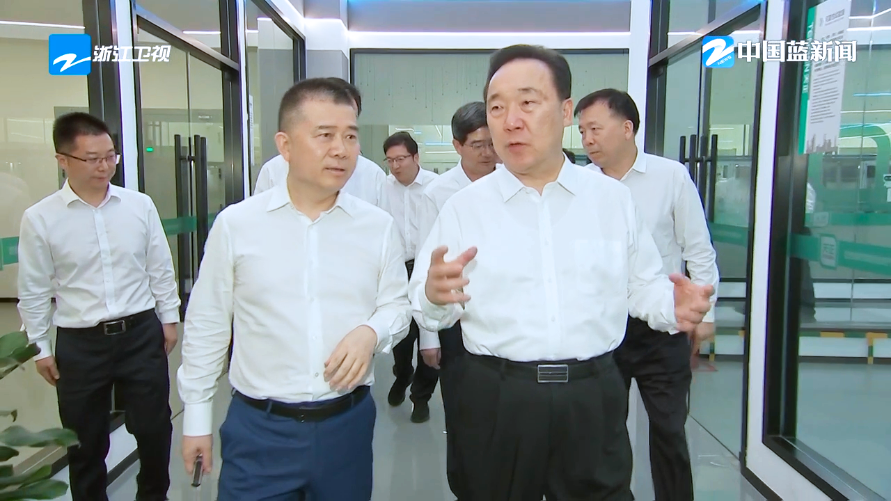 浙江省委书记王浩调研pg试玩在线网站免费